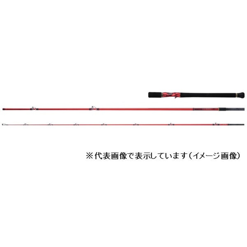 Shimano Salt Lure Rod 20 World Shaula BG 1954R-3 (Baitcasting 3 Piece)