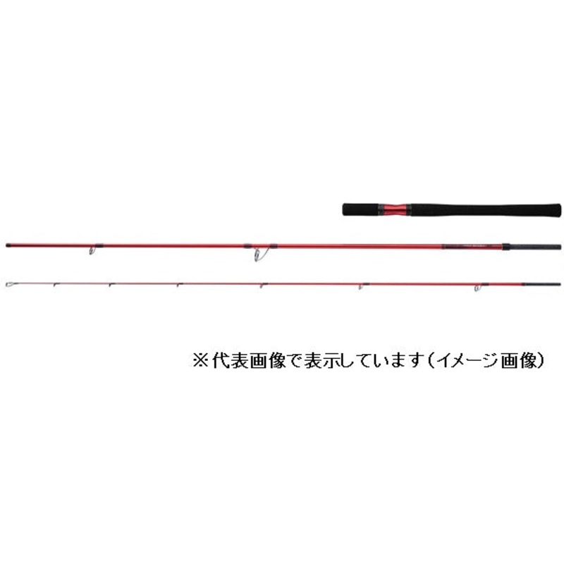 Shimano Salt Lure Rod 20 World Shaula BG 2952R-3 (Spinning 3 Piece)