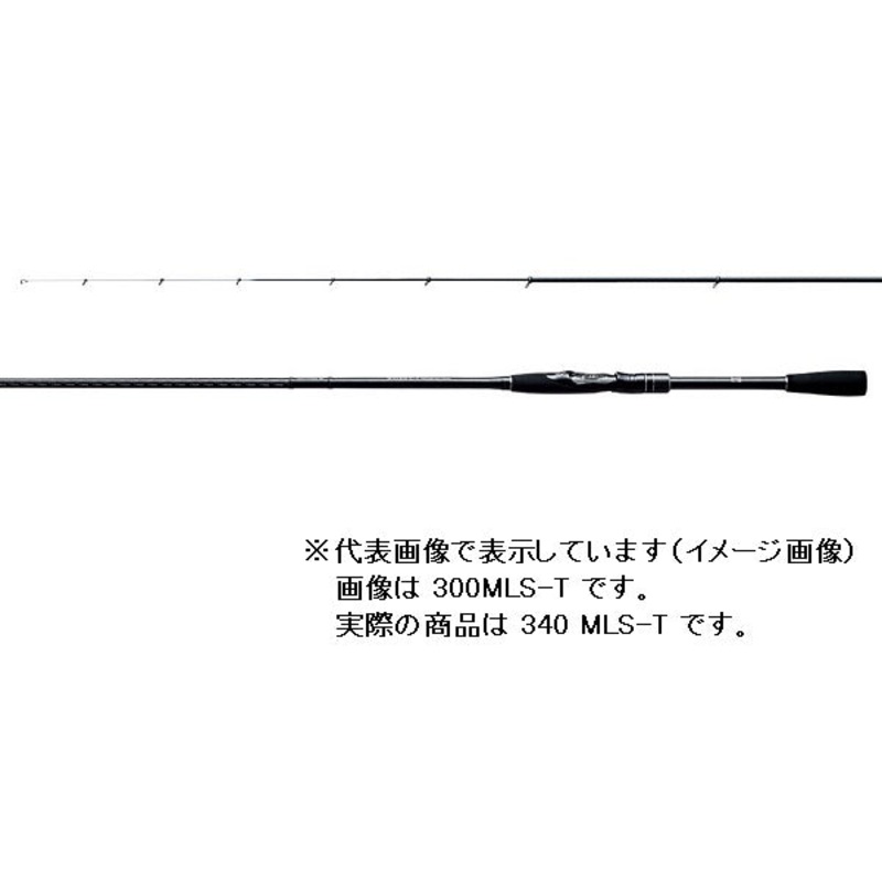 Shimano Salt Lure Rod Borderless 340MLS-T (Spinning 3 Piece)