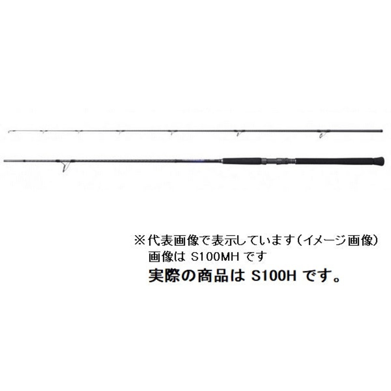 Shimano Shore Jigging Rod 21 Colt Sniper BB S100H (Spinning 2 Piece)