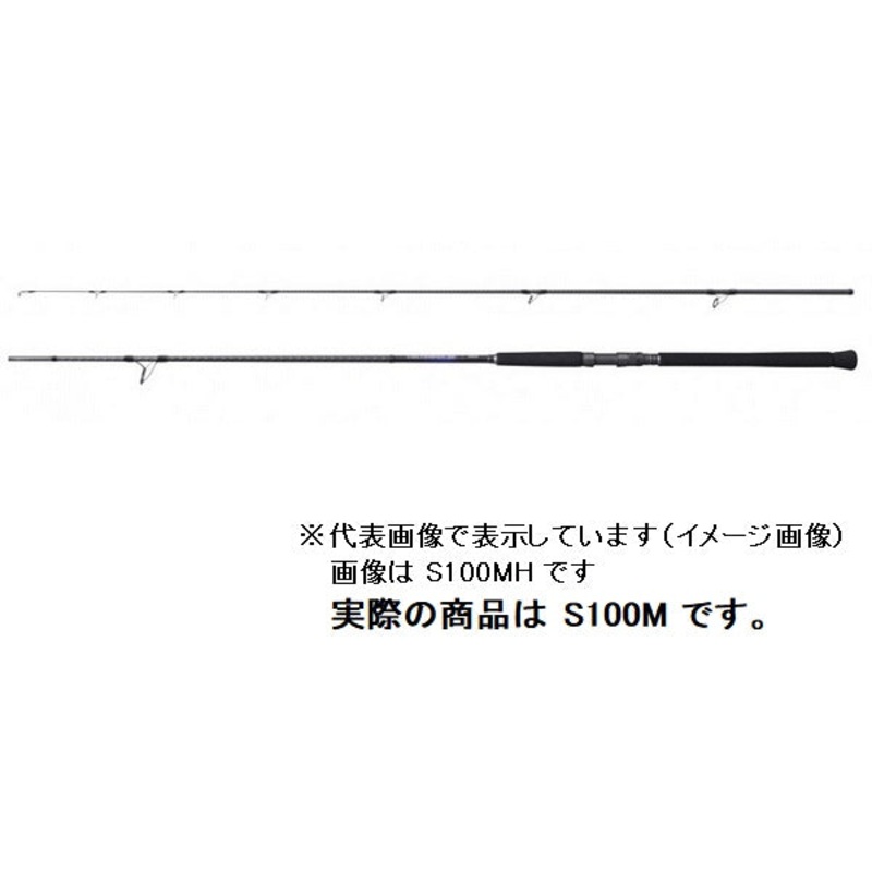 Shimano Shore Jigging Rod 21 Colt Sniper BB S100M (Spinning 2 Piece)
