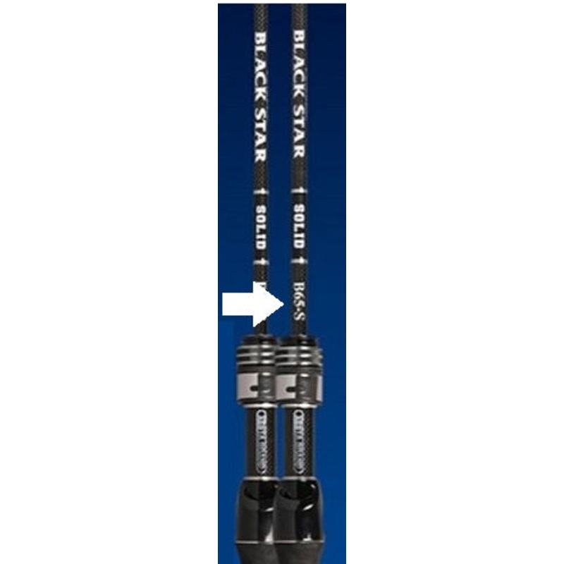 Xesta Ajing Rod Black Star Solid Second Generation B65-S Solid Bait Lancer (Baitcasting 2 Piece)