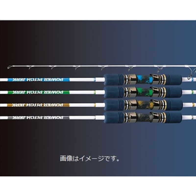 Xesta Offshore Rod Power Pitch Jerk S54-PPJ (Spinning 1 Piece)