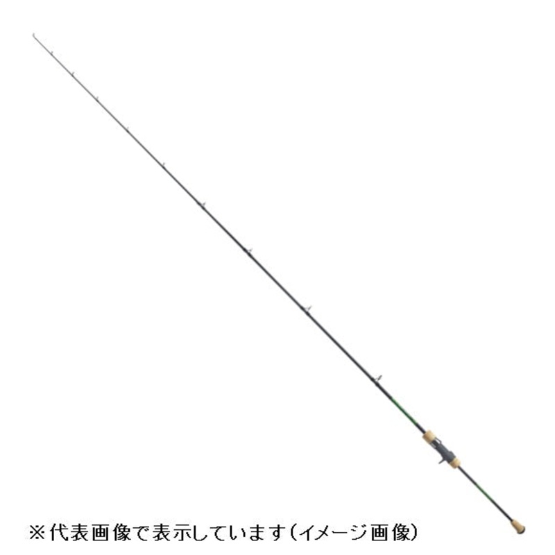 Xesta Offshore Rod Slow Emotion Cork Limited B644 (Baitcasting 2 Piece Grip Joint)