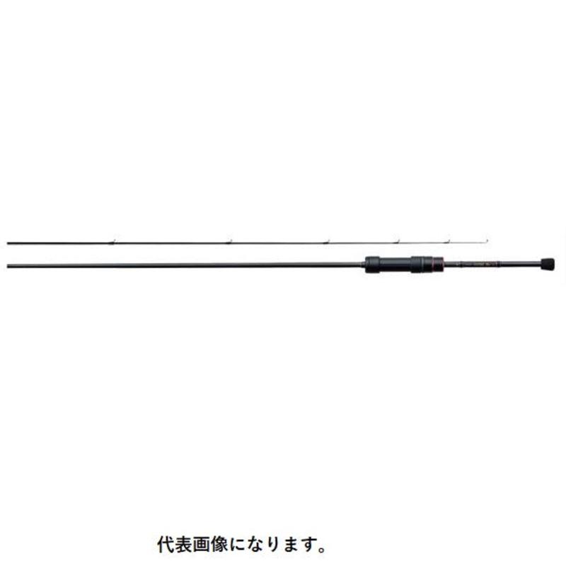 Gamakatsu Ajing Rod Luxxe Yoihime-Hanani S57UL-Solid (Spinning 2 Piece)