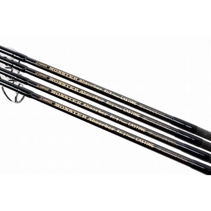 Jumprize Offshore Rod Monster Absorber 82/3 (Baitcasting 2 Piece)