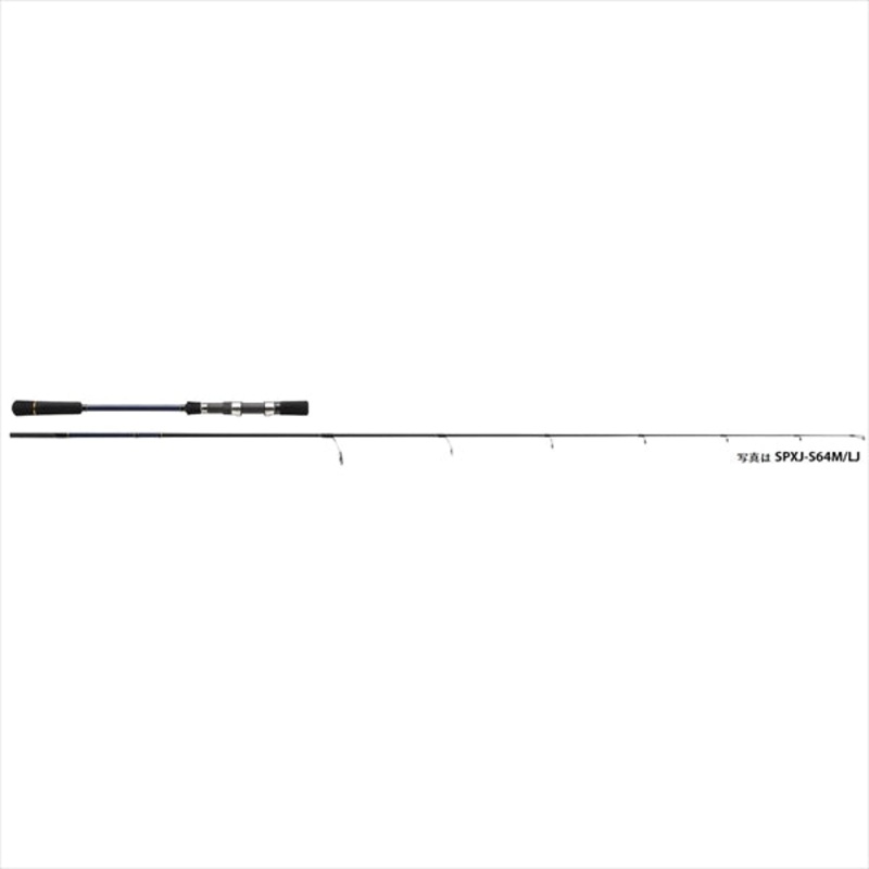 Major Craft Offshore Rod Solpara SPXJ-S64M/LJ (Spinning 2 Piece Grip Joint)