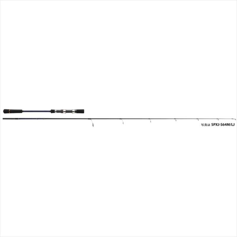 Major Craft Offshore Rod Solpara SPXJ-S64ML/LJ (Spinning 2 Piece Grip Joint)