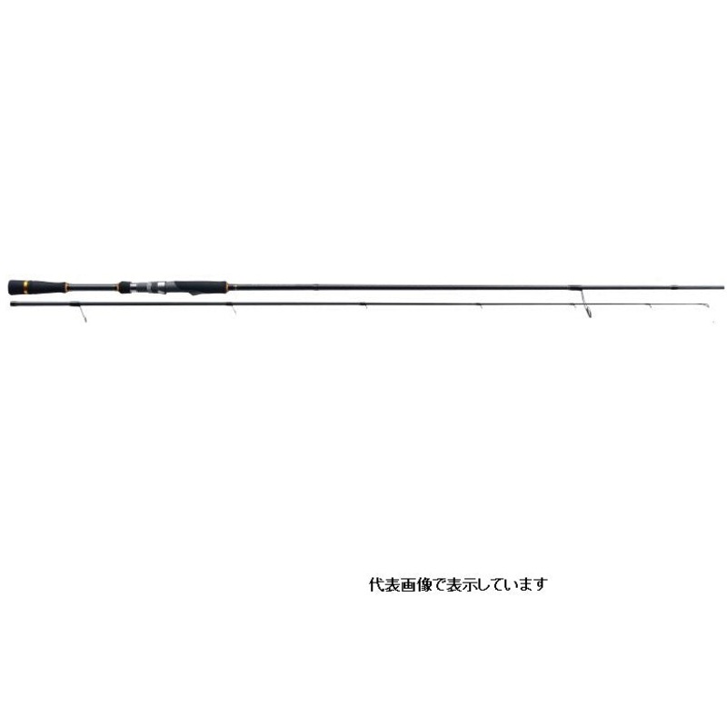 Major Craft Rockfish Rod Crostage CRX-762ML/S (Spinning 2 Piece)