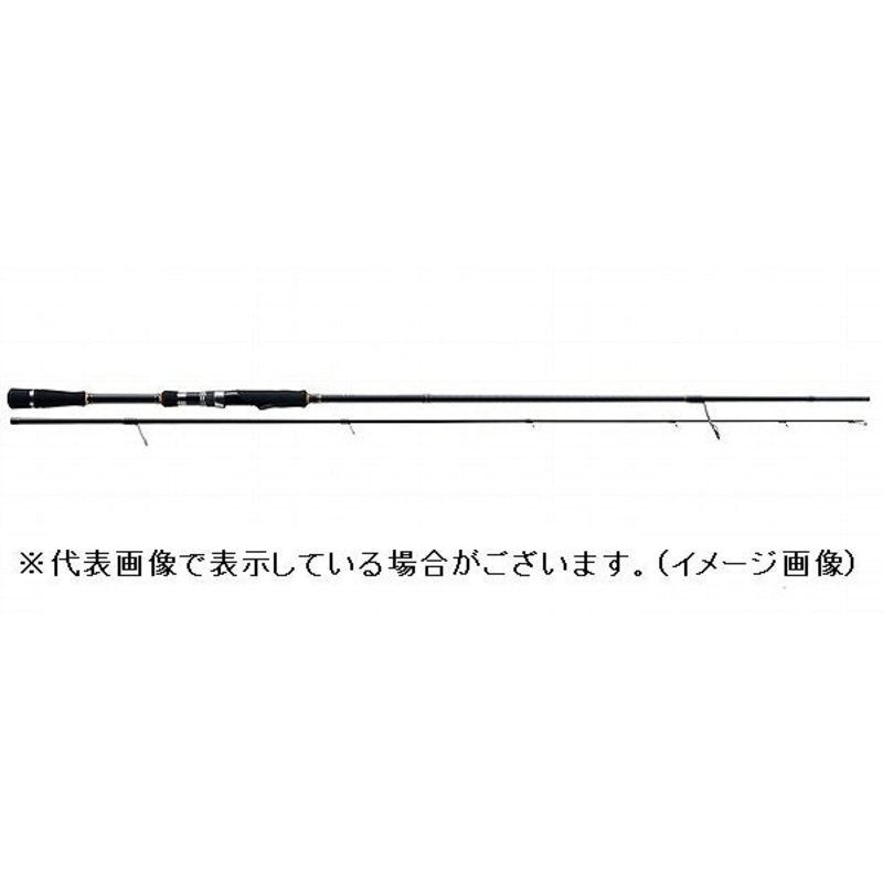 Major Craft SeaBass Rod Crostage CRX-662M/S (Spinning 2 Piece)