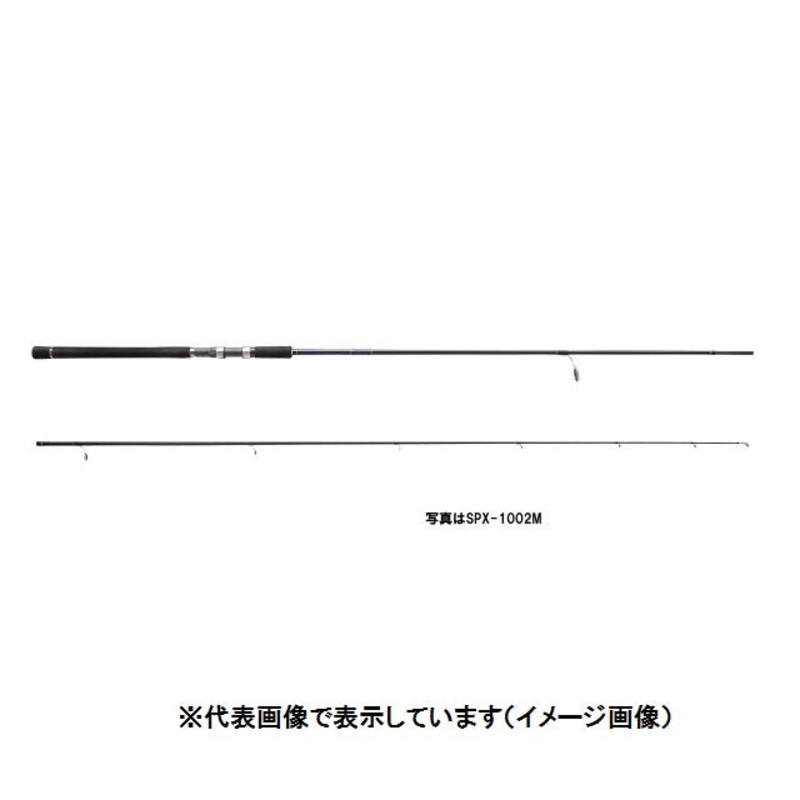 Major Craft SeaBass Rod Solpara SPX-862ML (Spinning 2 Piece)