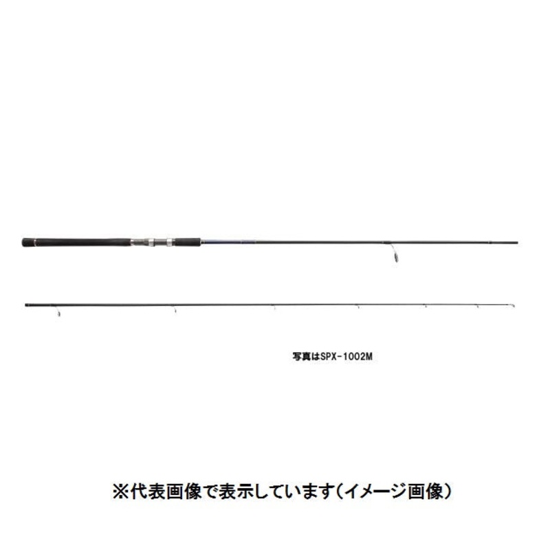 Major Craft SeaBass Rod Solpara SPX-902L (Spinning 2 Piece)
