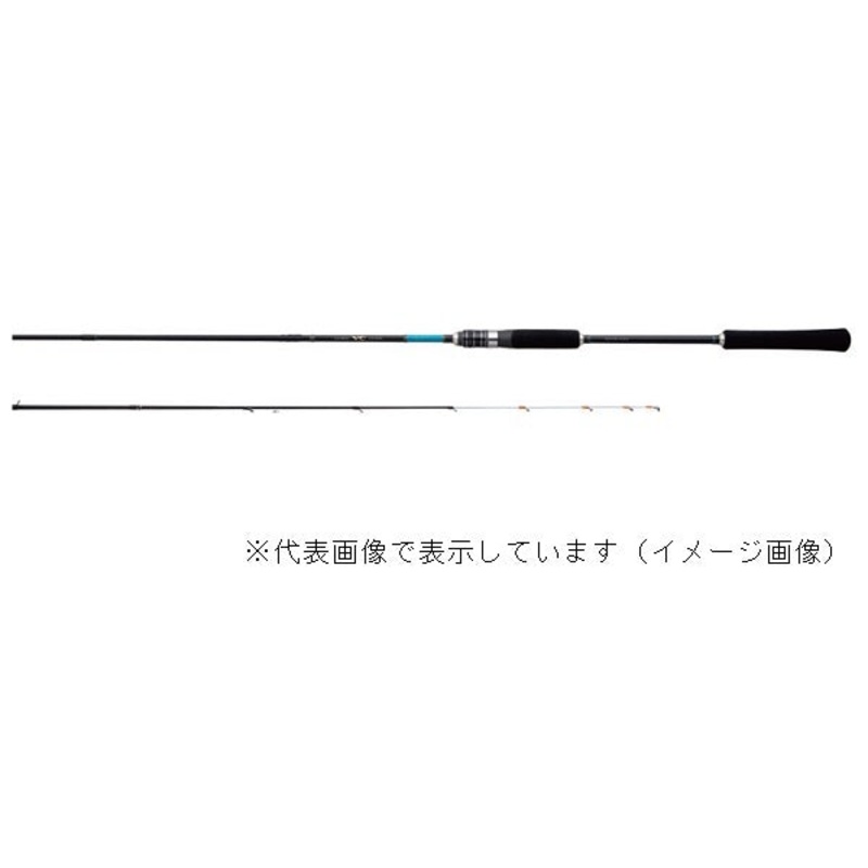 Gamakatsu Offshore Rod Luxxe VC-tune B65MH-Solid (Baitcasting 2 Piece)