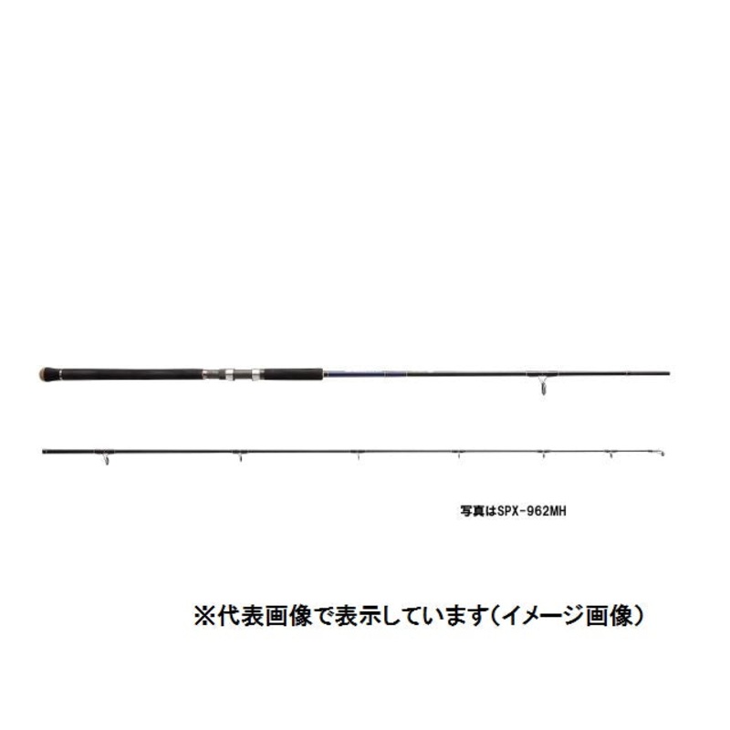 Major Craft Solpara SPX-962MH (Spinning 2 Piece