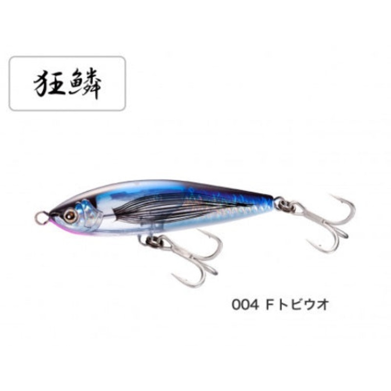 Shimano Offshore Plug XU-T14U Ocea Head Dip 140F Flash Boost 004 F Flying Fish