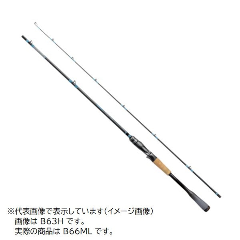 Shimano Offshore Rod Instage B66ML (Baitcasting 2 Piece)