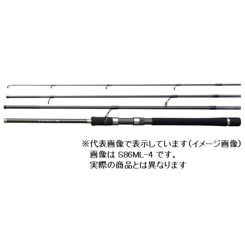 Shimano Salt Lure Rod Lure Matic MB S76UL-4 (Spinning 4 Piece)