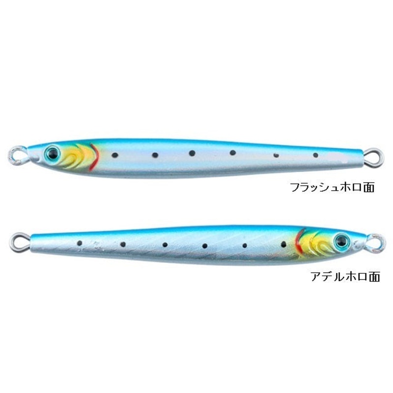 Daiwa Metal Jig TG Bait Slim SLJ 45g AF Sardine