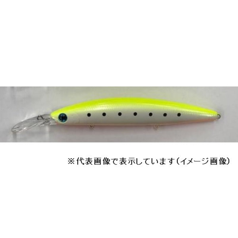 Daiwa Seabass Lure Shoreline Shiner-Z Set Upper 125S-DR Ratllin Sword Glow Sardine