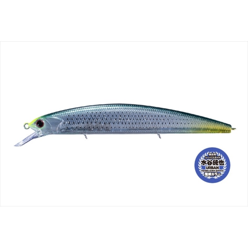O.S.P Seabass Plug Varuna-S Urban Baitfish