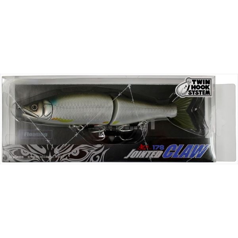 Gan Craft Seabass Lure Jointed Claw 178F #T-10 EC Matt Bora