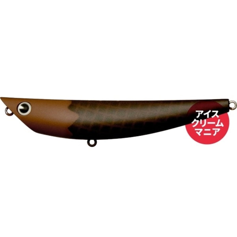 ima Seabass Lure imapopkey 100 #X5473 Belgian Chocolate
