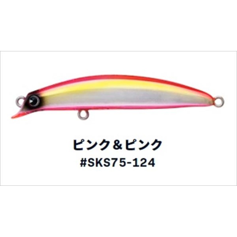 ima Seabass Lure Sasuke SS-75 #SKS75-124 Pink & Pink