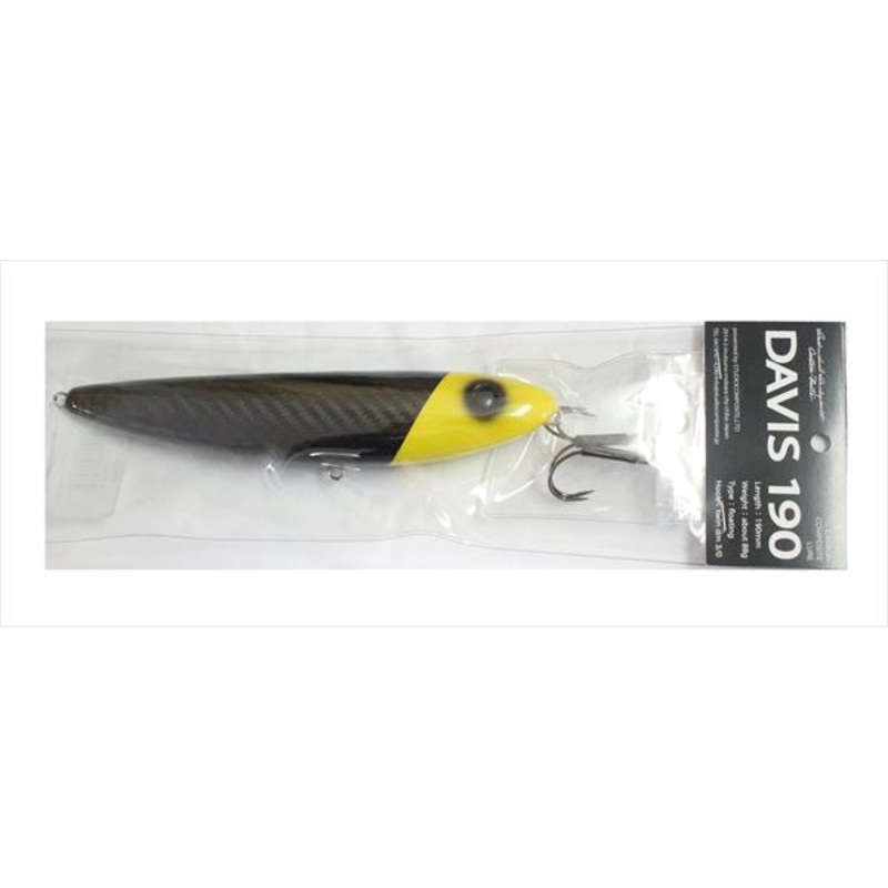 Studio Composite Seabass Lure Davis 190 Yellow Head Zombie