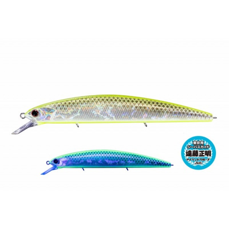 OSP Seabass Lure Varuna-S GWC78 Ikle Double Chart