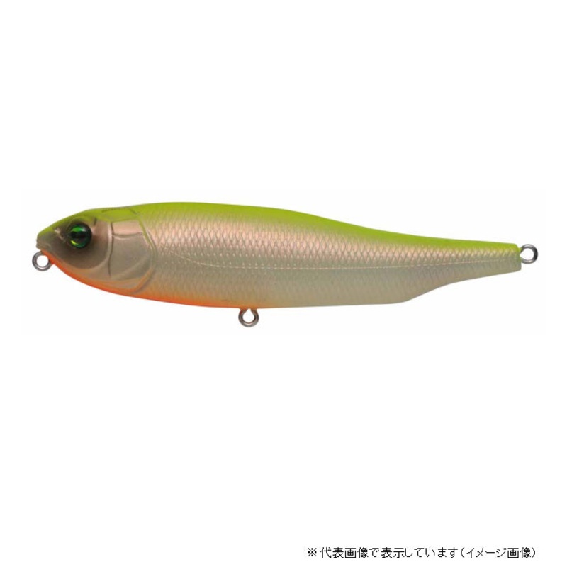Megabass Giant Dog-X SW Hot Shad