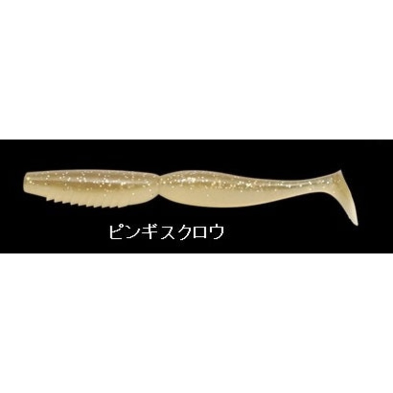 Megabass Super Spindle SW (5inch) Pinguis Glow