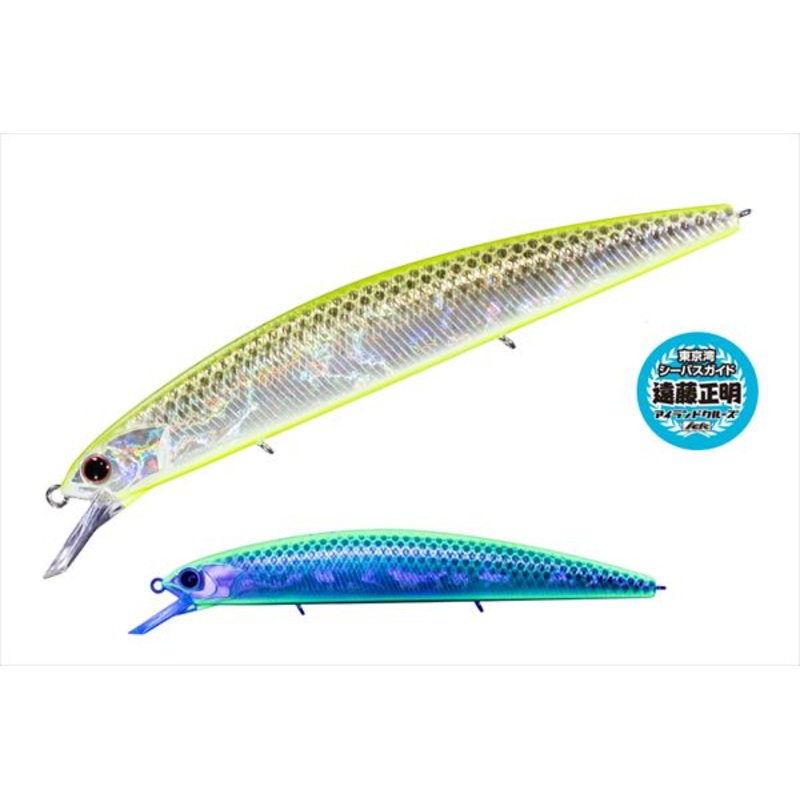 OSP Seabass Lure Rudra 130SP SW Ikle Glow Double Chart GWC78