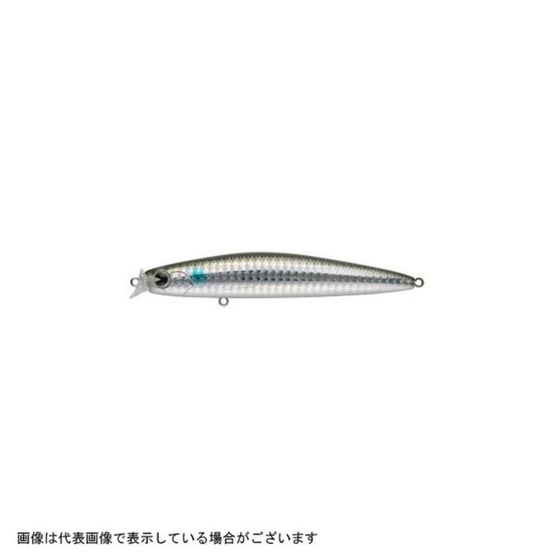 ima Kosuke 110S Limited Lure Bora