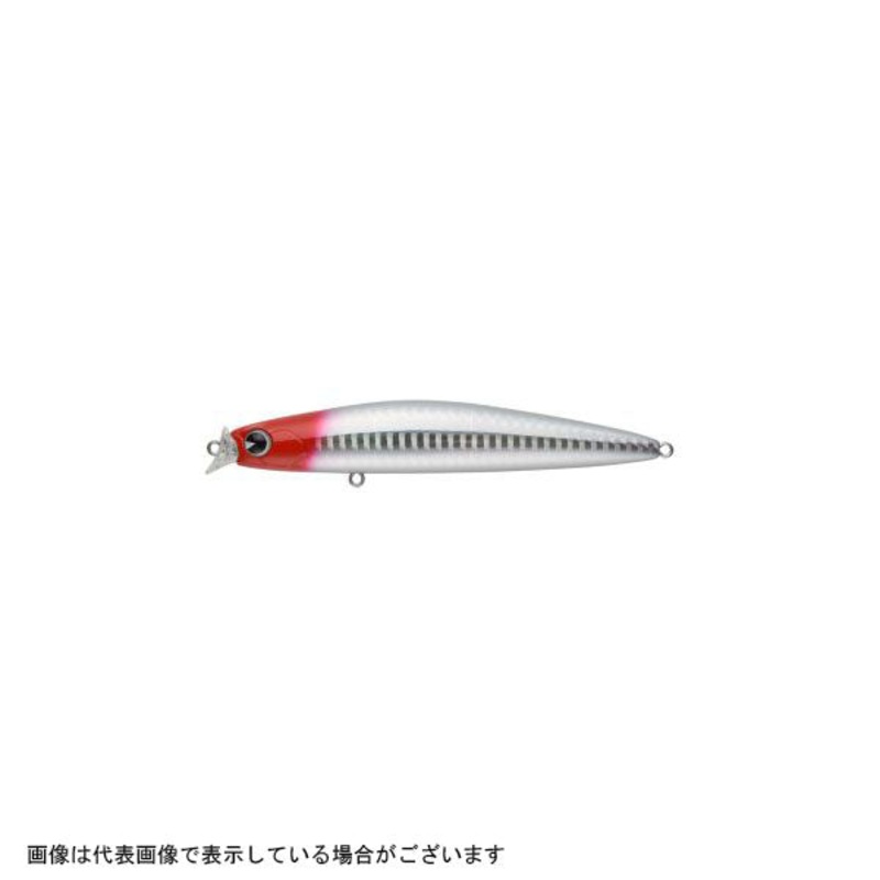 ima Kosuke 110S Limited Lure Red Head