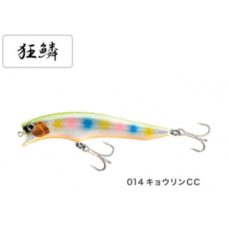 Shimano Exsence Agake 95F X AR-C XM-195Q 014 Kyorin CC