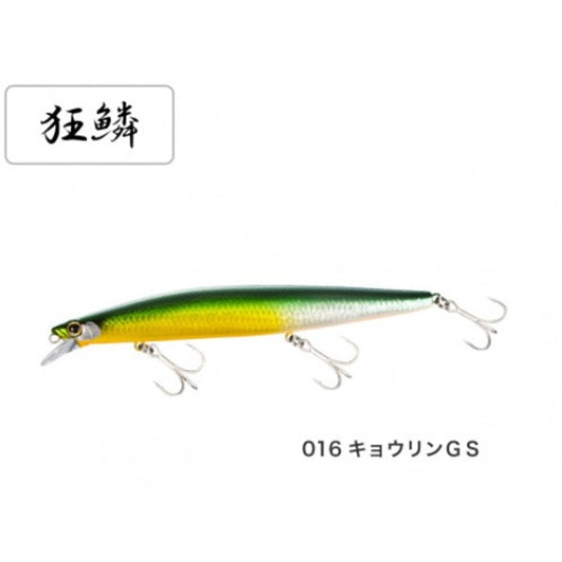 Shimano Exsence Silent Assassin 140F AR-C 016 Kyorin GS