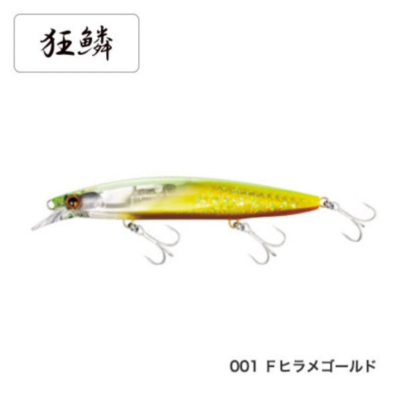 Shimano Nessa Hirame Minnow 135F Flash Boost XF-313T F Flounder Gold 001