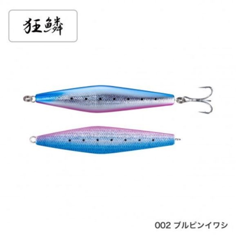 Shimano Rock Winder 160S AR-CXU-T16U Blue Pin Sardine 002