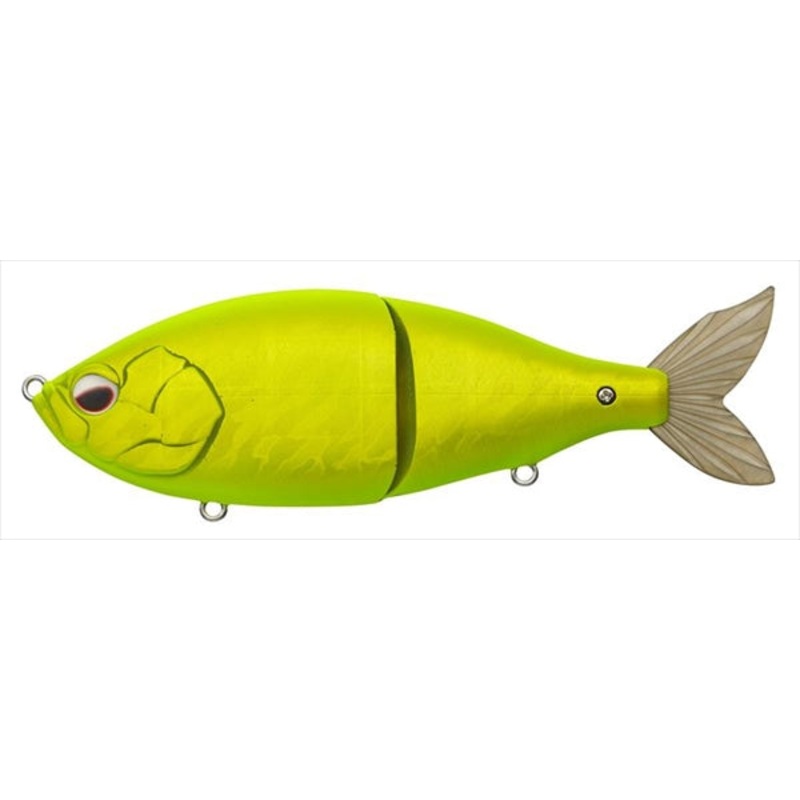 Evergreen Seabass Lure ES Flat Floating #860 Matt Chert Magma