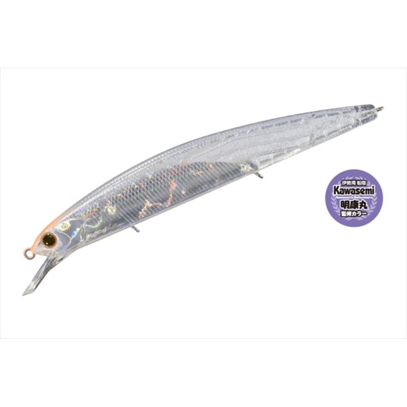 O.S.P Seabass Plug Rudra 130-S Ababai Keimura