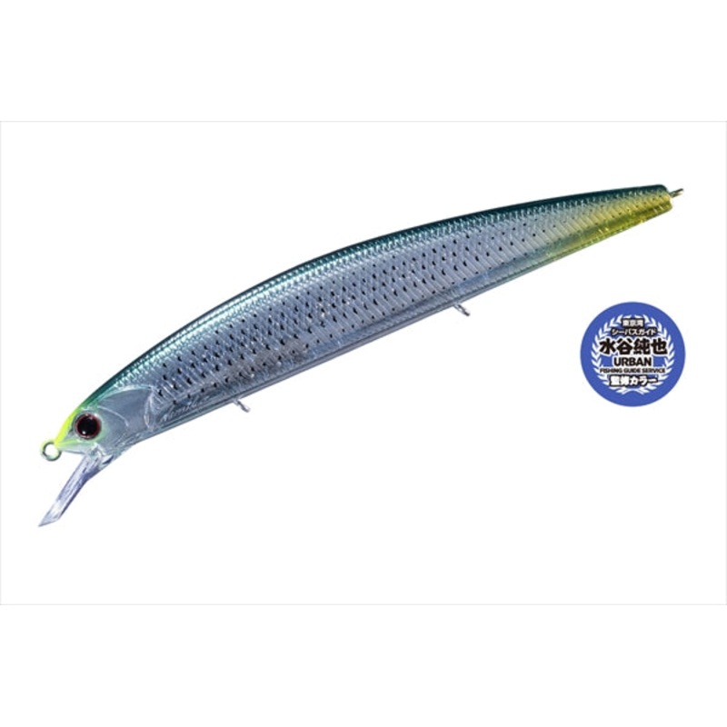 O.S.P Seabass Plug Rudra 130-S Urban Baitfish