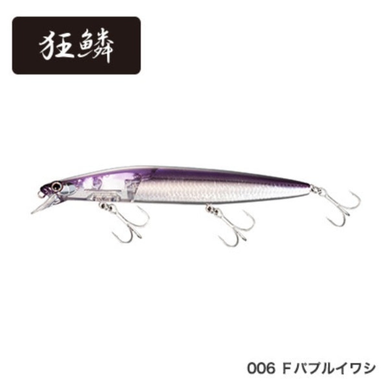 Shimano Exsence Silent Assassin 140F Flash Boost XM-114T F Pupple Sardine 006