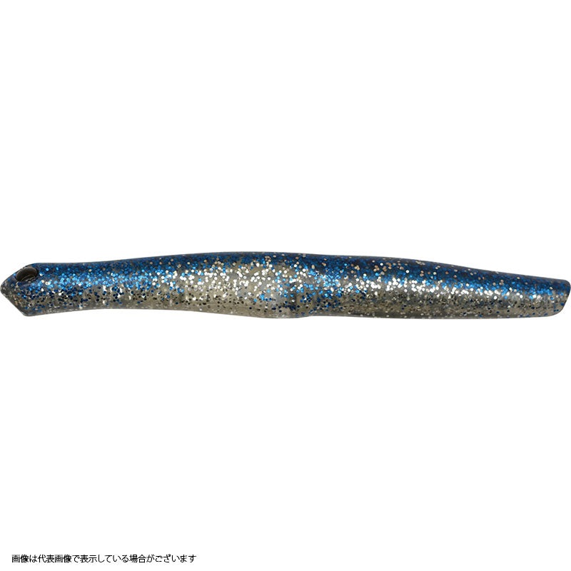 Jackson Unyo Unyo 90 JIW Pure Sardine