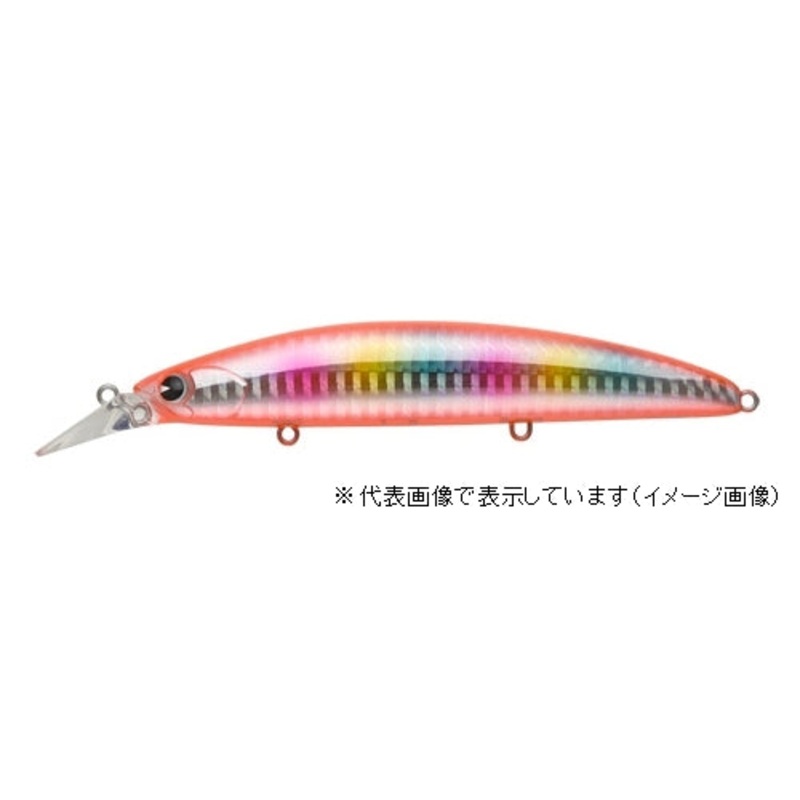 ima Gyodo 110MD Ibaraki Candy