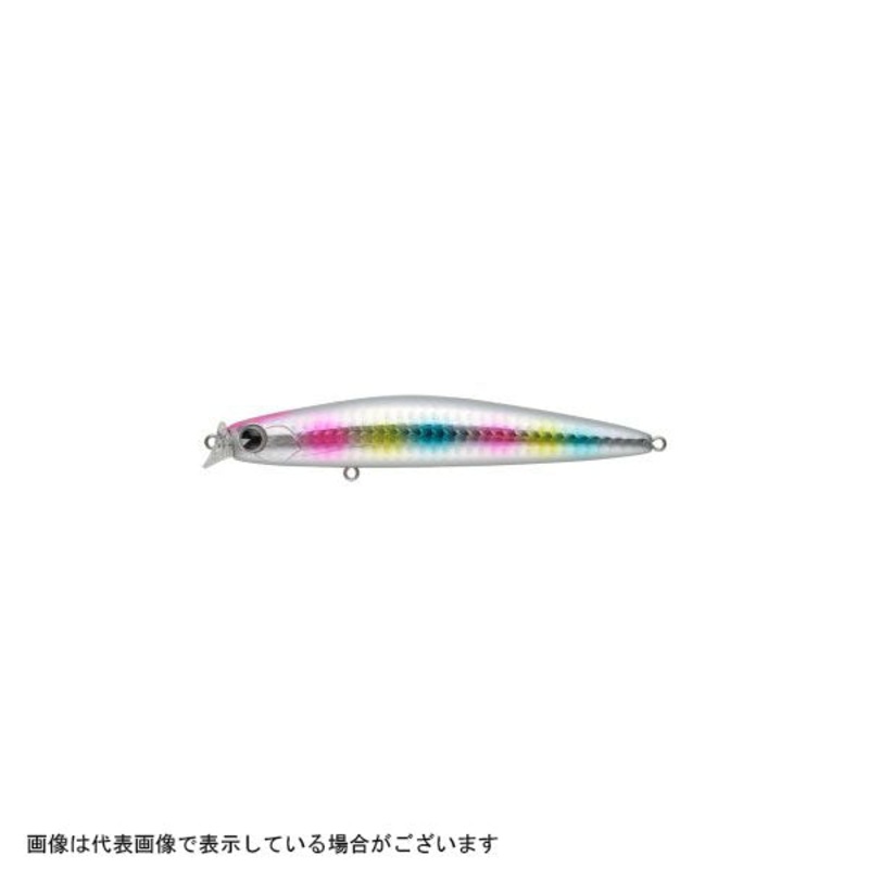 ima Kosuke 110S Limited Lure Cotton Candy