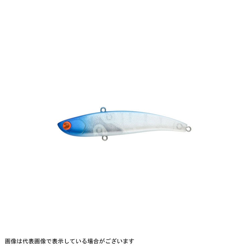 ima Koume 80 Blue Hawaii