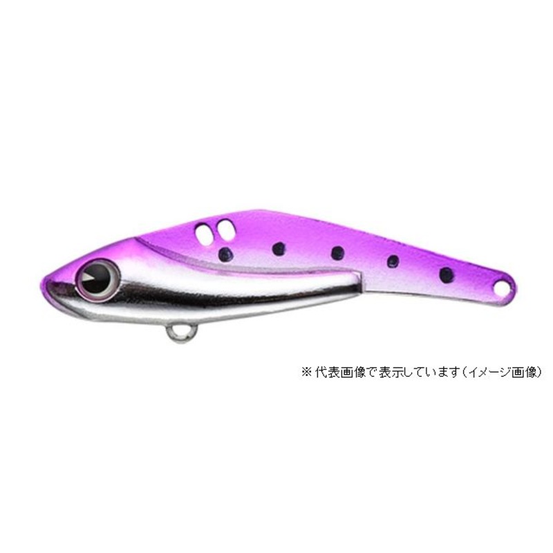 ima Schneider 28 Purple Sardine