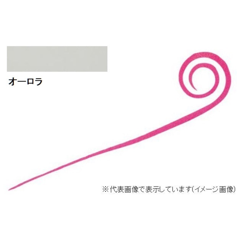 Daiwa Kohga Silicone Tie Nakai Tune Straight Curly Slim Aurora