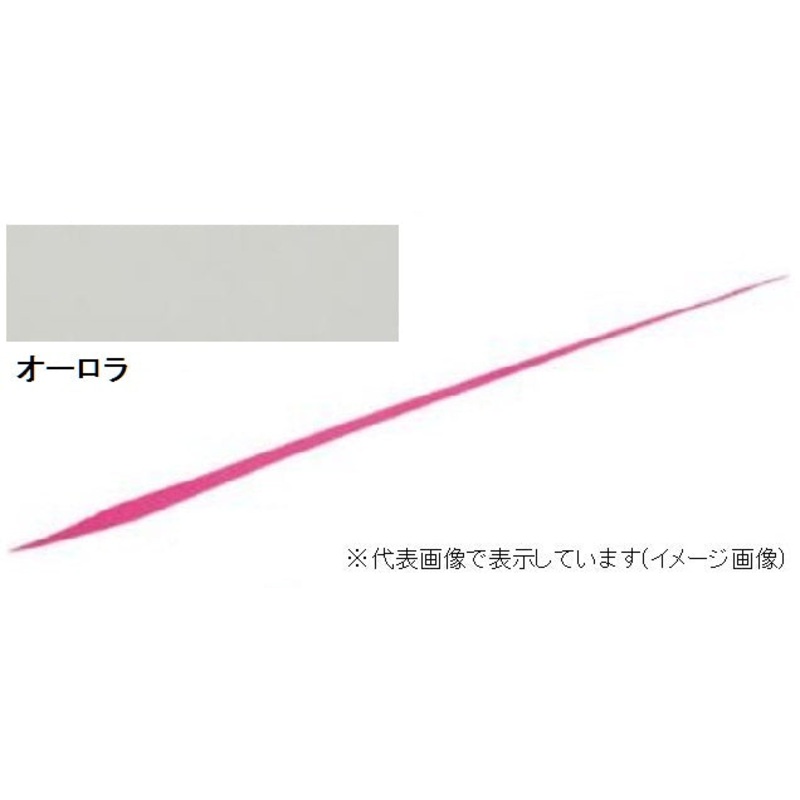 Daiwa Kohga Silicone Tie Nakai Tune Straight Slim Aurora