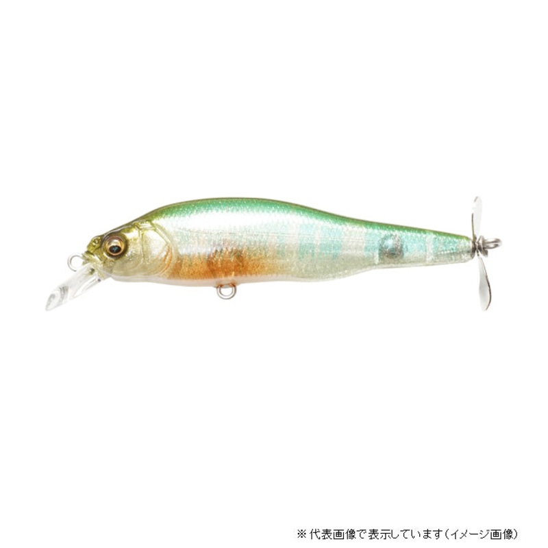 Megabass Prop Darter 80 GLX Oikawa